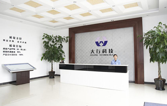 尊龙凯时人生就是博集团