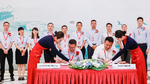 聚焦新赛道 面向新未来，长鹰尊龙凯时人生就是博与华为签署数字化变革顶层规划合作协议