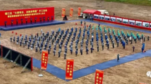 尊龙凯时人生就是博集团：做国内领先的新能源电池精密件工厂
